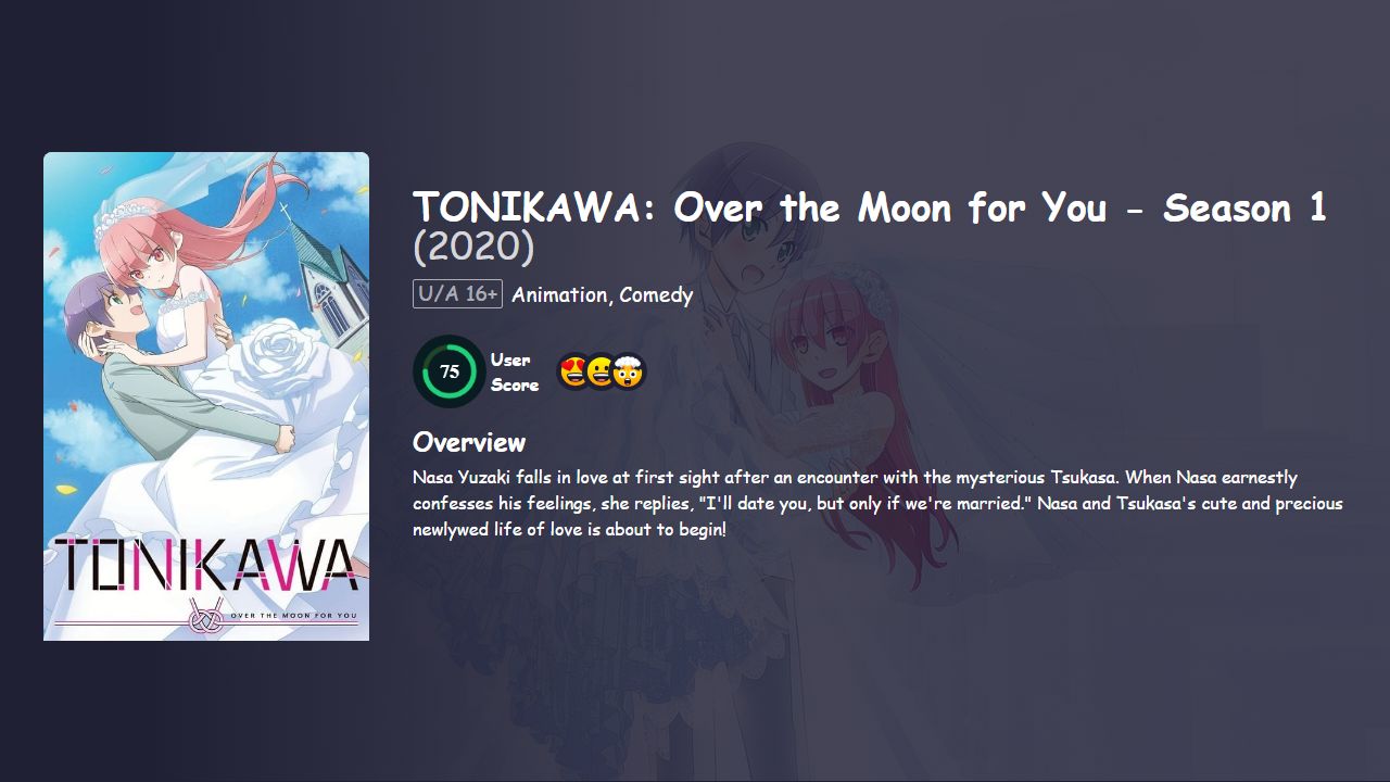 TONIKAWA: Over the Moon for You Season 1 Japanese Dubbed