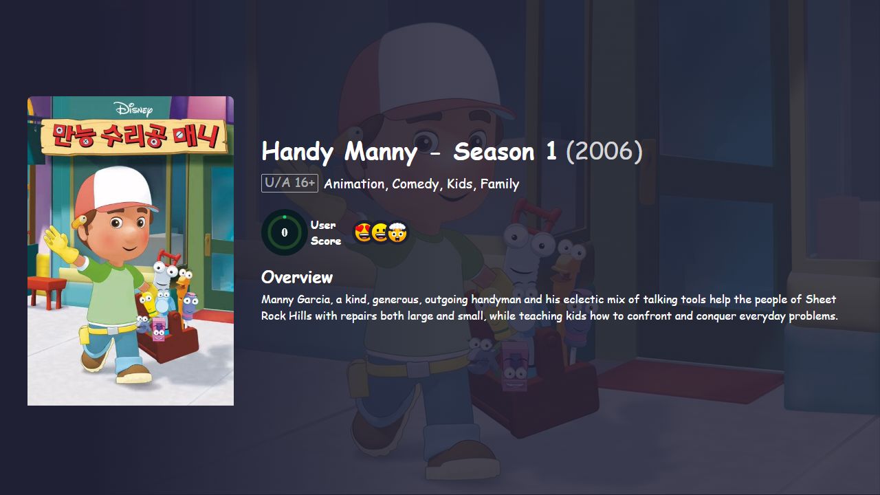 Handy Manny Season 1 Hindi Dubbed