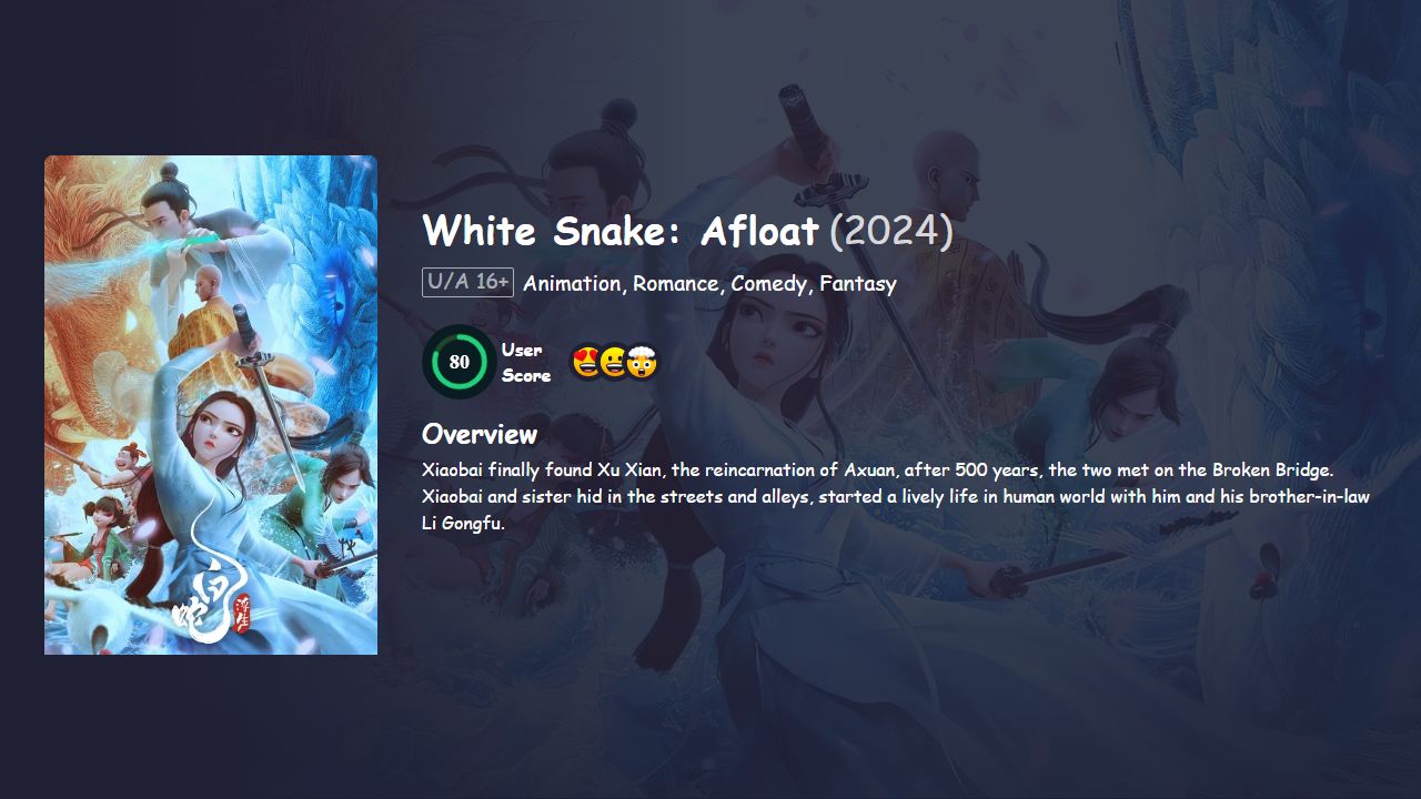 White Snake: Afloat (2024) Chinese Dubbed