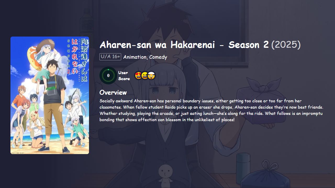 Aharen-san wa Hakarenai Season 2 Japanese Dubbed