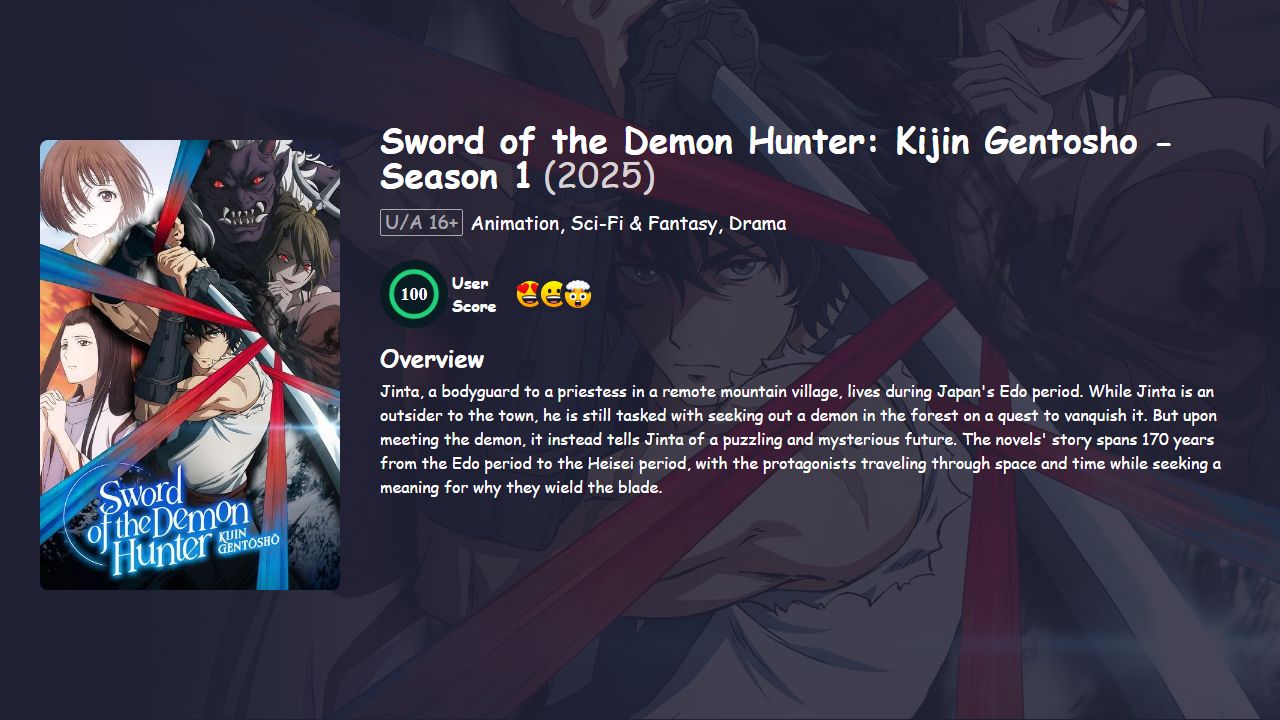 Sword of the Demon Hunter: Kijin Gentosho Season 1 Japanese Dubbed