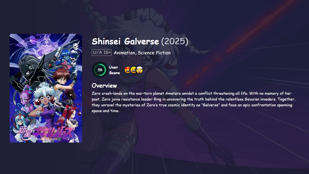 Shinsei Galverse (2025) Japanese Dubbed