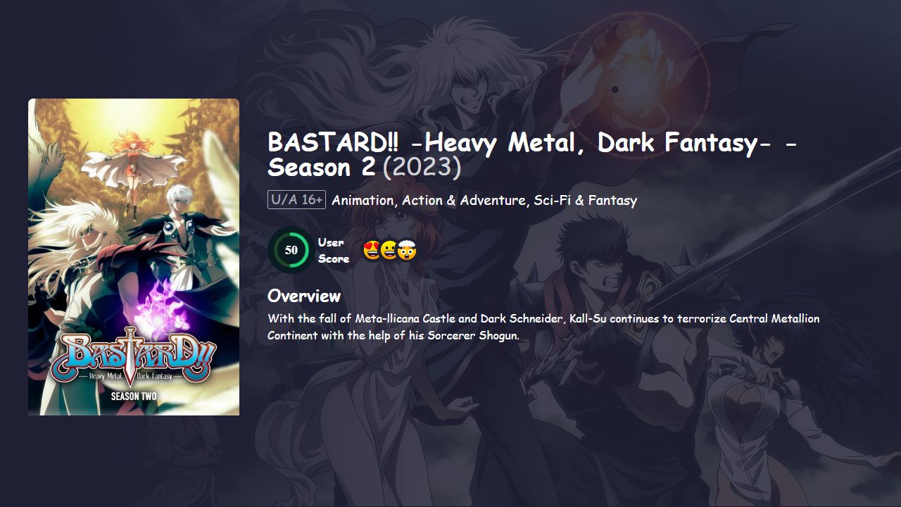 BASTARD‼ -Heavy Metal, Dark Fantasy- Season 2 Japanese Dubbed