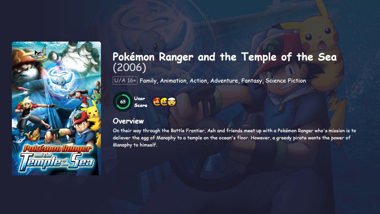 Pokémon Ranger and the Temple of the Sea (2006) English Dubbed