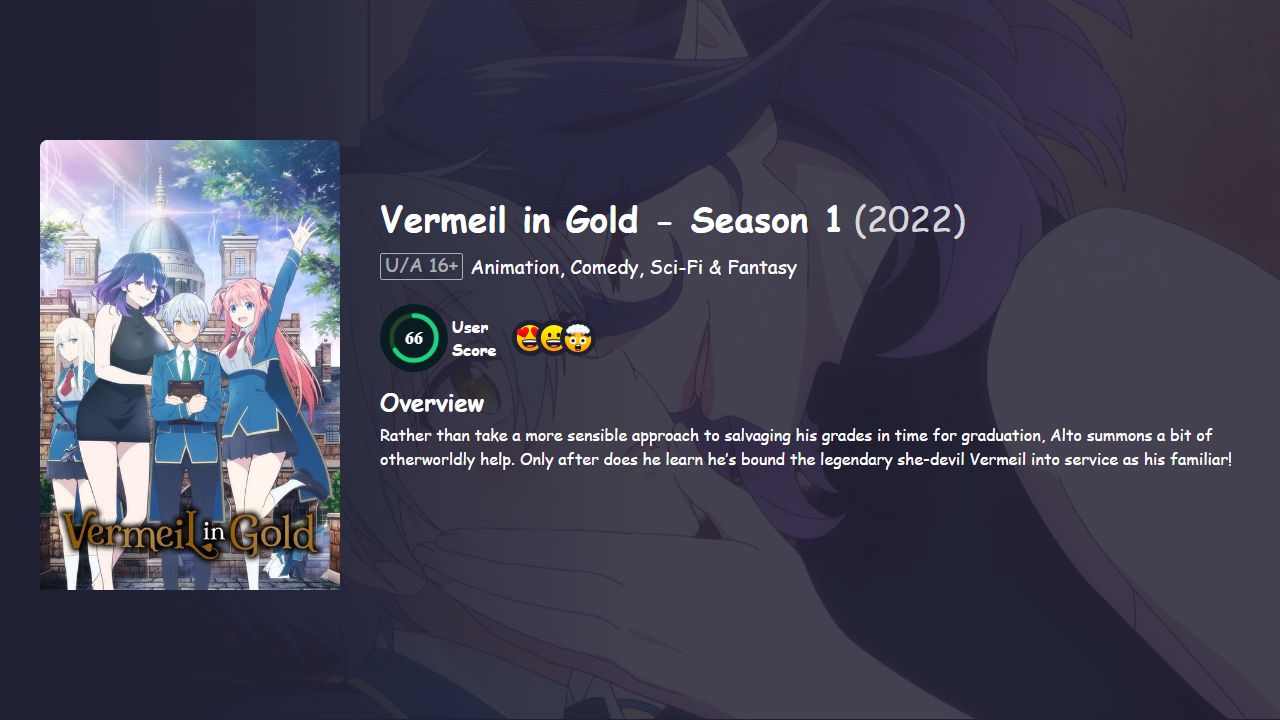 Vermeil in Gold Season 1 Japanese Dubbed