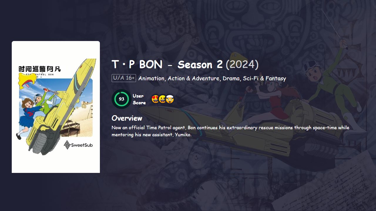 T・P BON Season 2 Japanese Dubbed