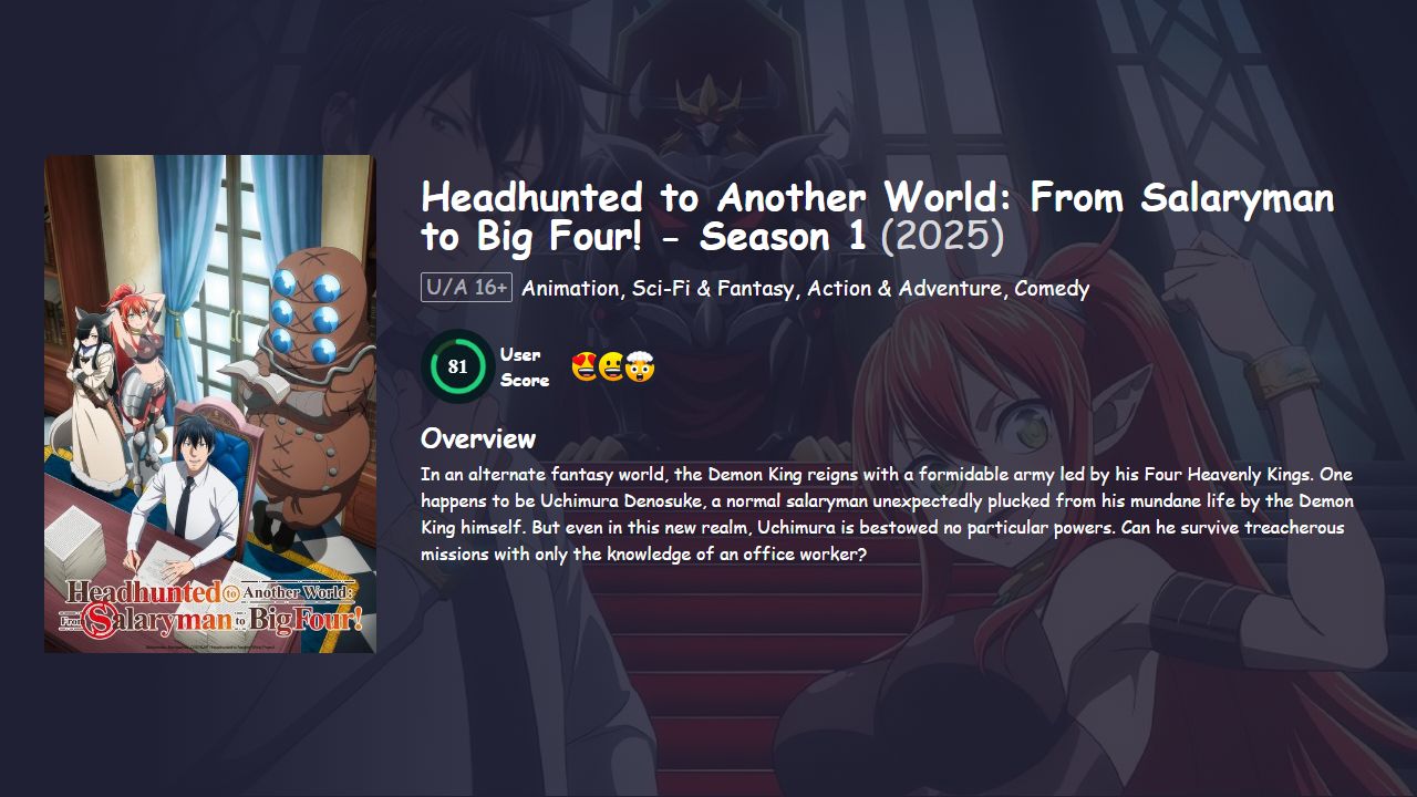 Headhunted to Another World: From Salaryman to Big Four! Season 1 Japanese Dubbed