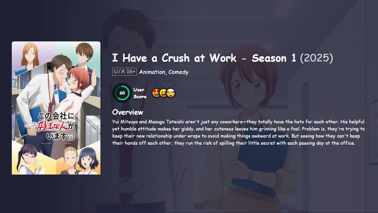 I Have a Crush at Work Season 1 Japanese Dubbed