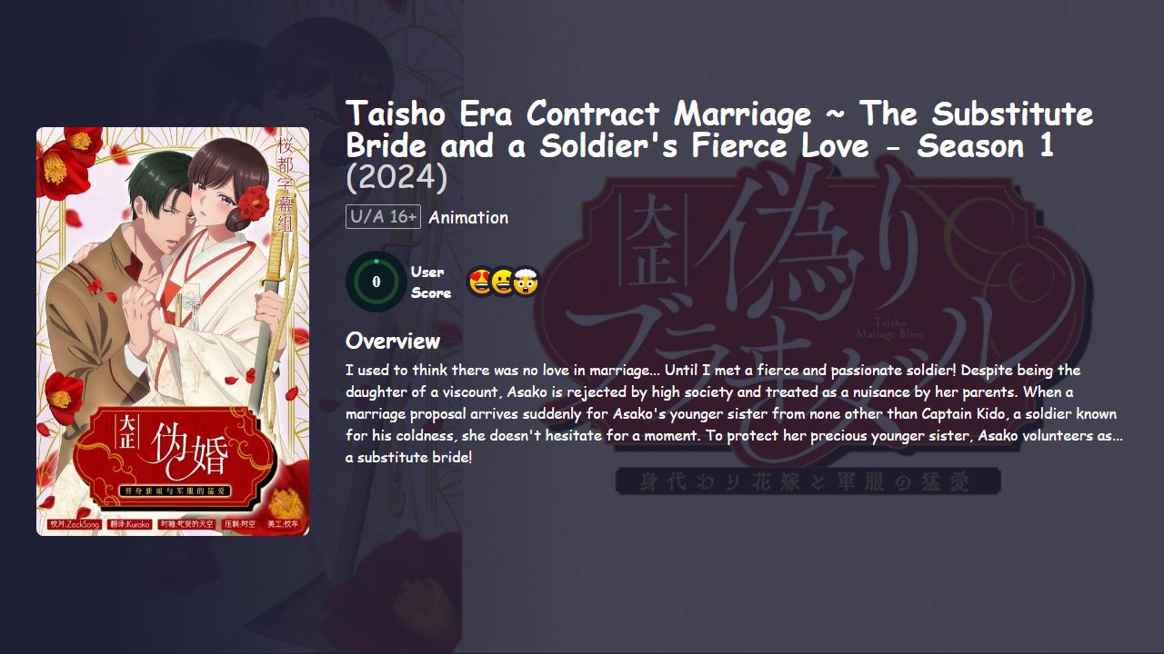 Taisho Era Contract Marriage ~ The Substitute Bride and a Soldier’s Fierce Love Season 1 Hindi Dubbed