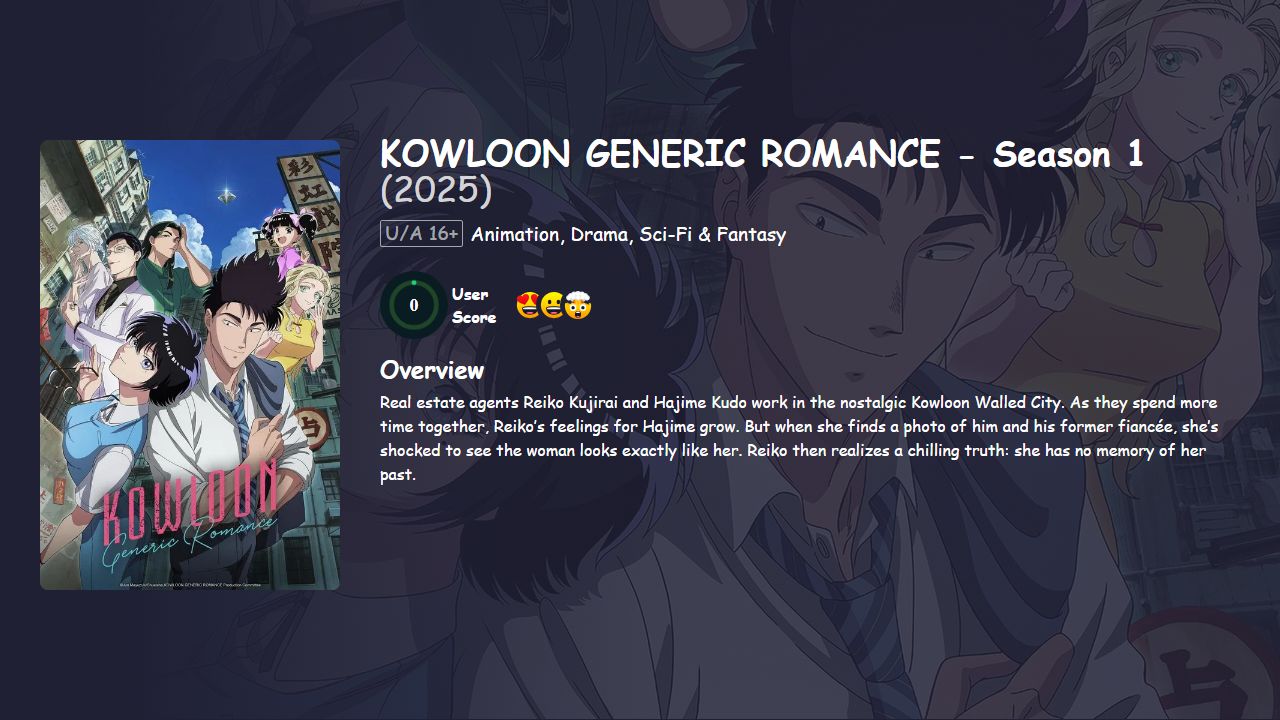KOWLOON GENERIC ROMANCE Season 1 Japanese Dubbed