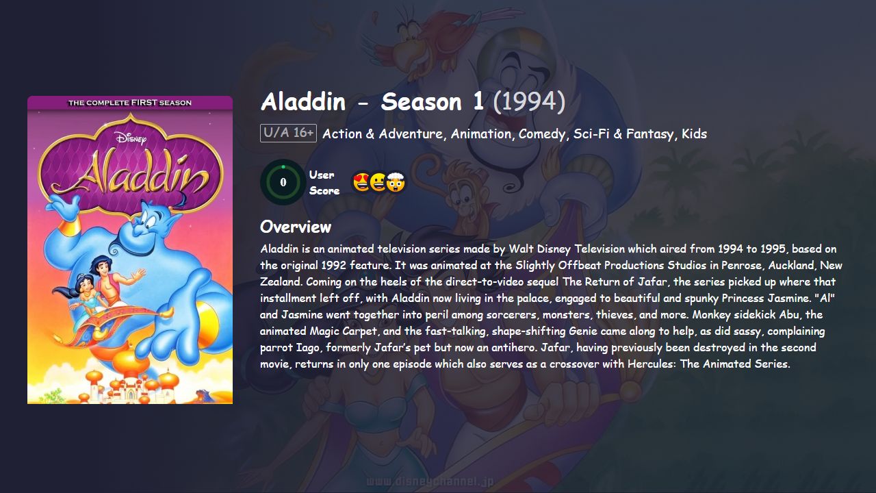 Aladdin Season 1 Hindi Dubbed