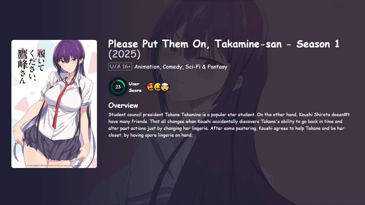Please Put Them On, Takamine-san Season 1 Japanese Dubbed