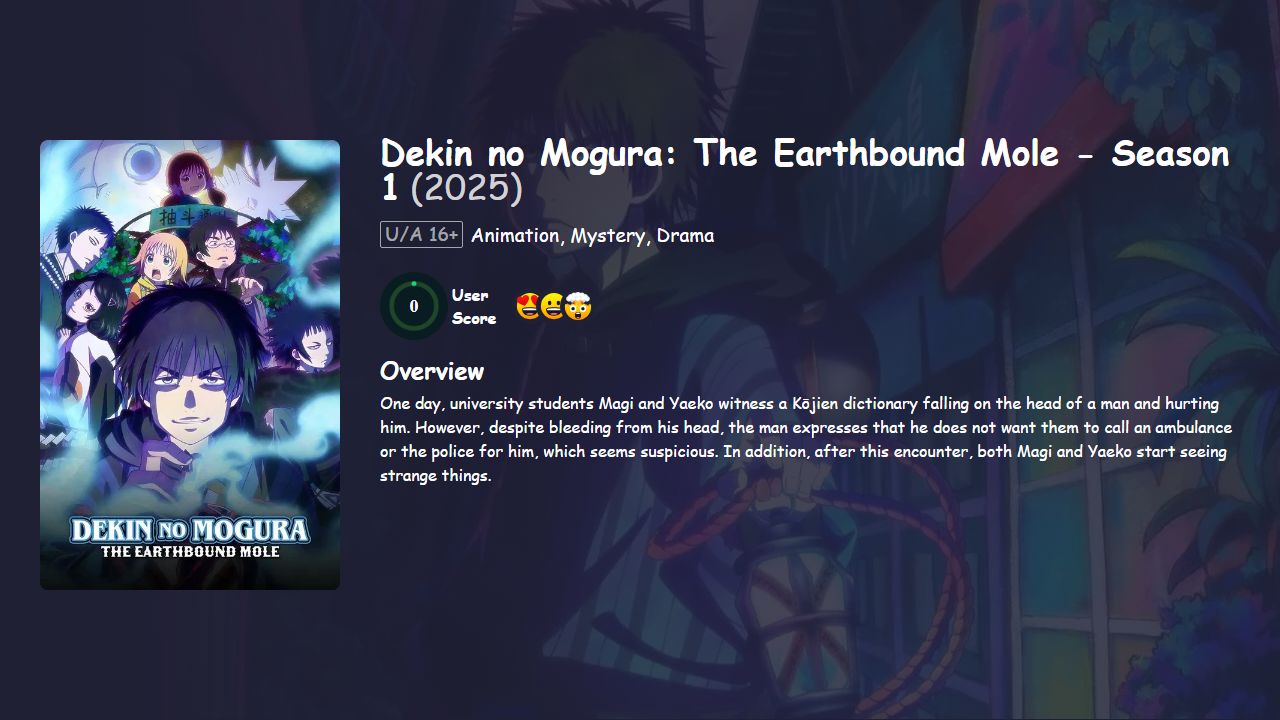Dekin no Mogura: The Earthbound Mole Season 1 [Japanese] 480p, 720p & 1080p HD | 10bit HEVC ESub