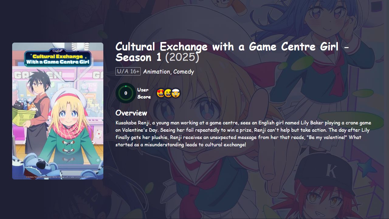 Cultural Exchange with a Game Centre Girl Season 1 [Japanese] 480p, 720p & 1080p HD | 10bit HEVC ESub