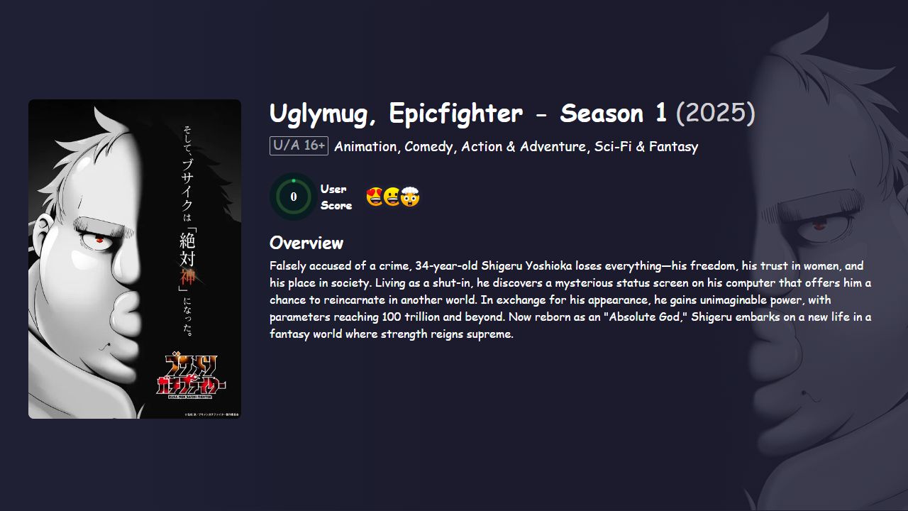Uglymug, Epicfighter Season 1 [Japanese] 480p, 720p & 1080p HD | 10bit HEVC ESub