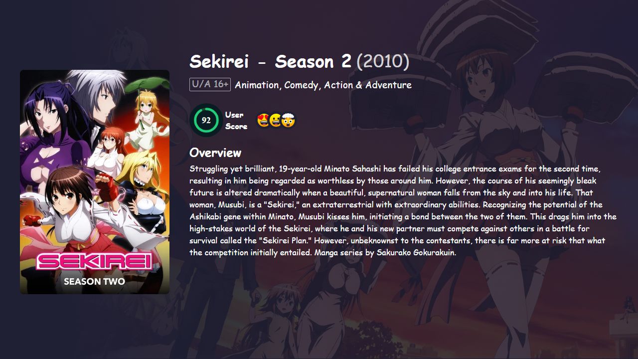 Sekirei Season 2 Japanese Dubbed
