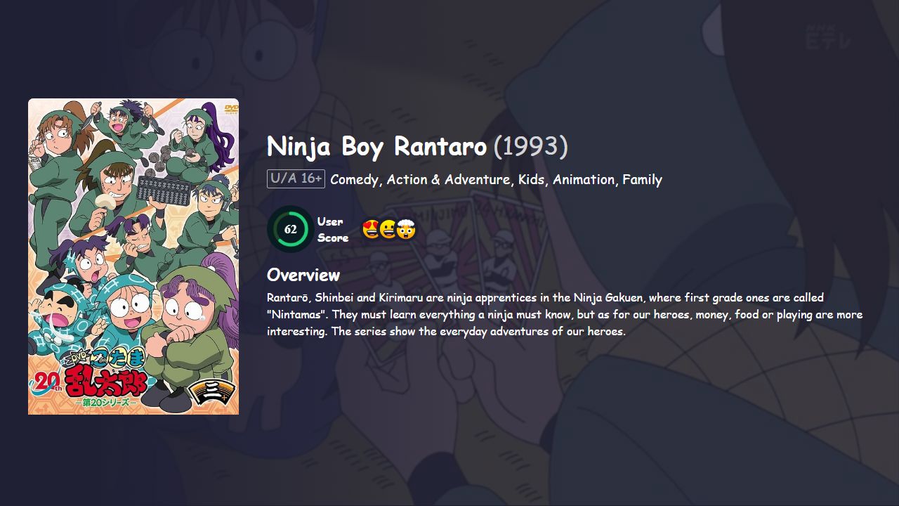 Ninja Boy Rantaro Season 23 Hindi Dubbed