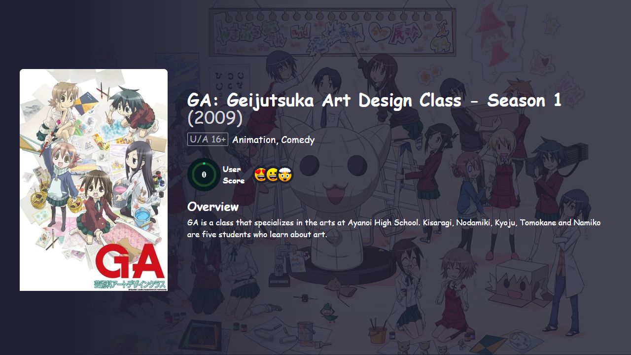 GA: Geijutsuka Art Design Class Season 1 Japanese Dubbed