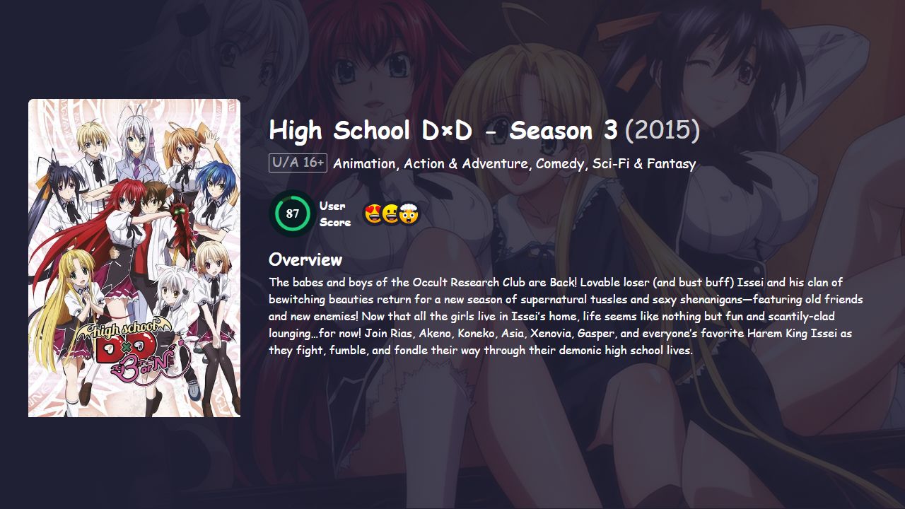 High School D×D Season 3 Hindi Dubbed