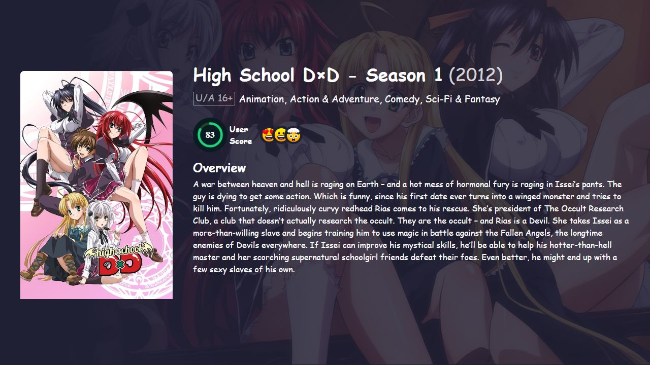 High School D×D Season 1 Hindi Dubbed