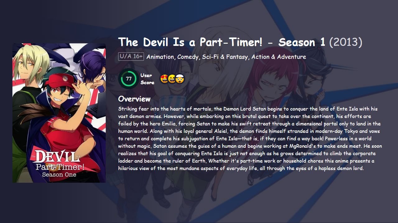 The Devil Is a Part-Timer! Season 1 Japanese Dubbed