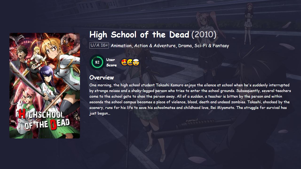 High School of the Dead Season Japanese Dubbed