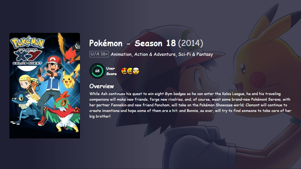 Pokémon Season 18 Hindi Dubbed