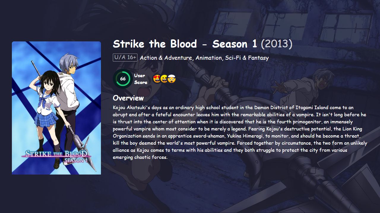 Strike the Blood Season 1 Hindi Dubbed