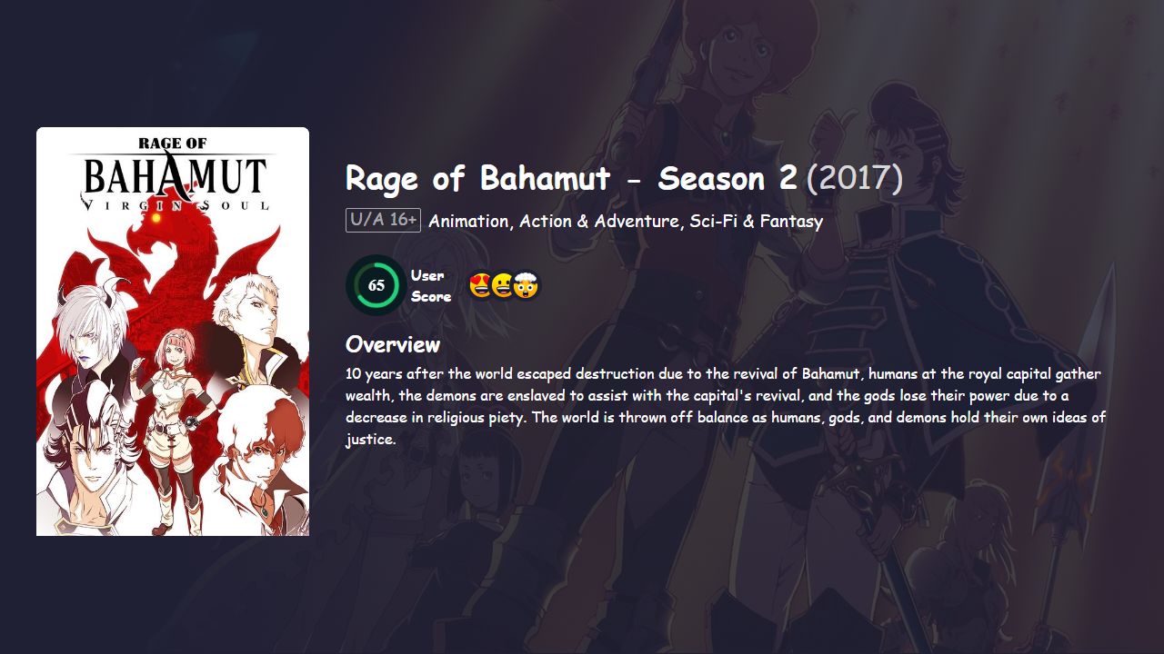 Rage of Bahamut Season 2 Japanese Dubbed