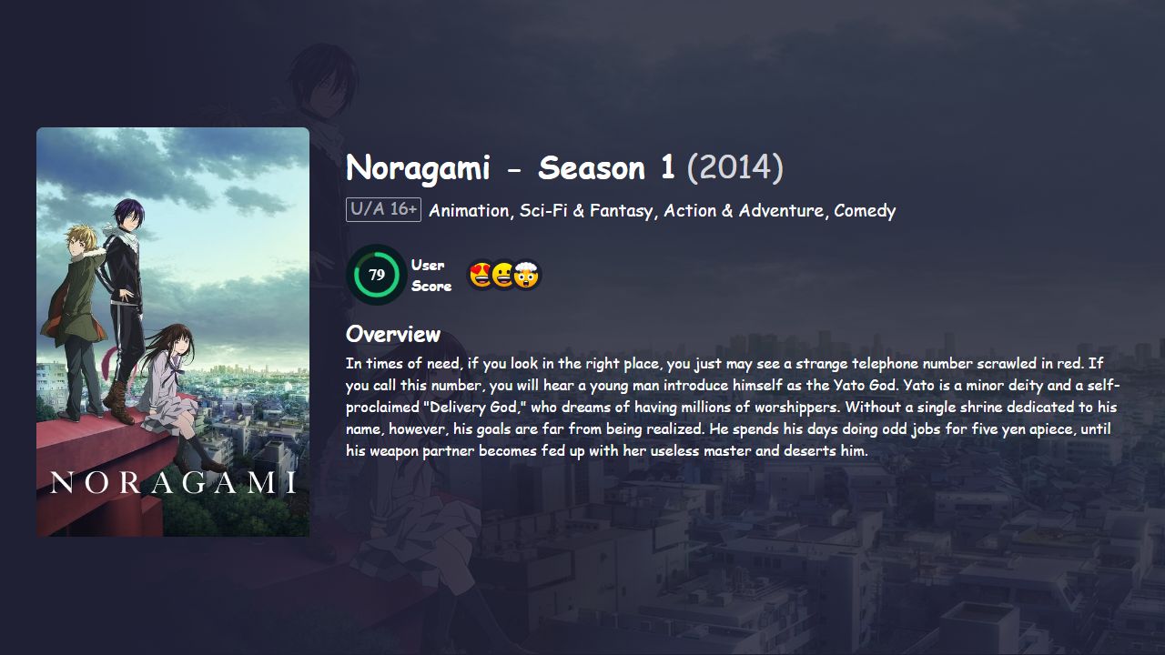 Noragami Season 1 Japanese Dubbed