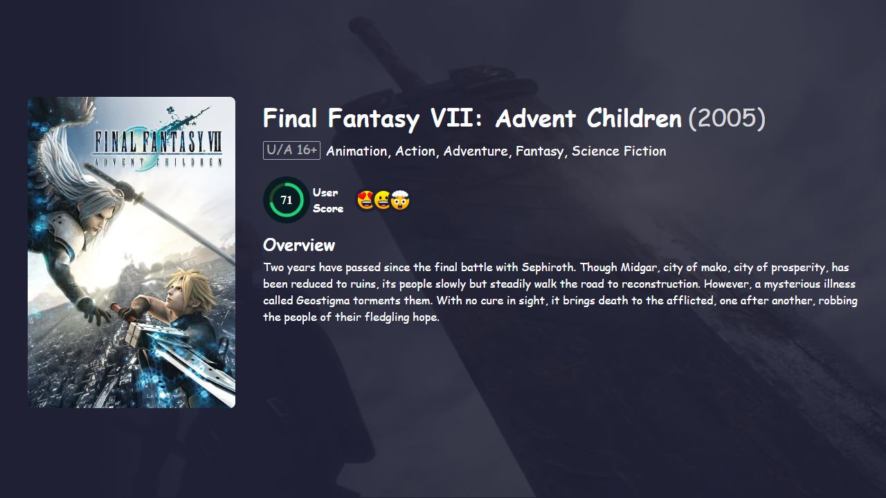 Final Fantasy VII: Advent Children (2005) Japanese Dubbed