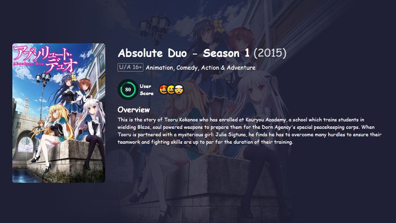 Absolute Duo Season 1 Hindi Dubbed
