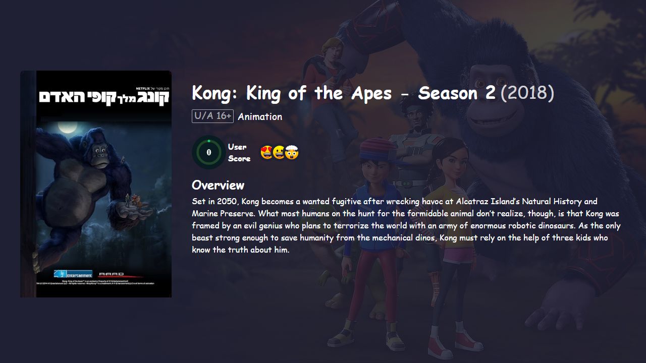 Kong: King of the Apes Season 2 Hindi Dubbed