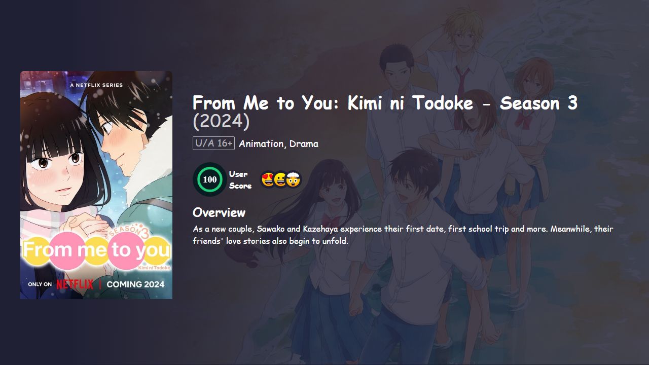 From Me to You: Kimi ni Todoke Season 3 Japanese Dubbed