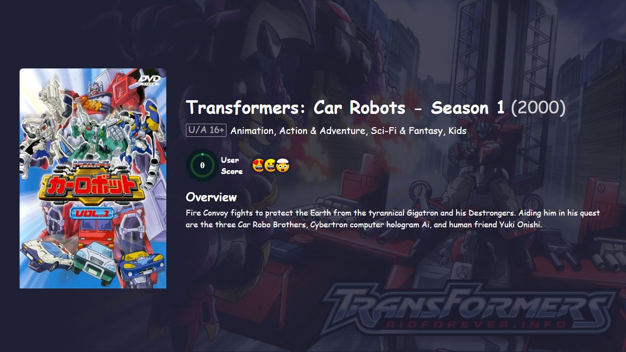 Transformers: Car Robots Season 1 Japanese Dubbed