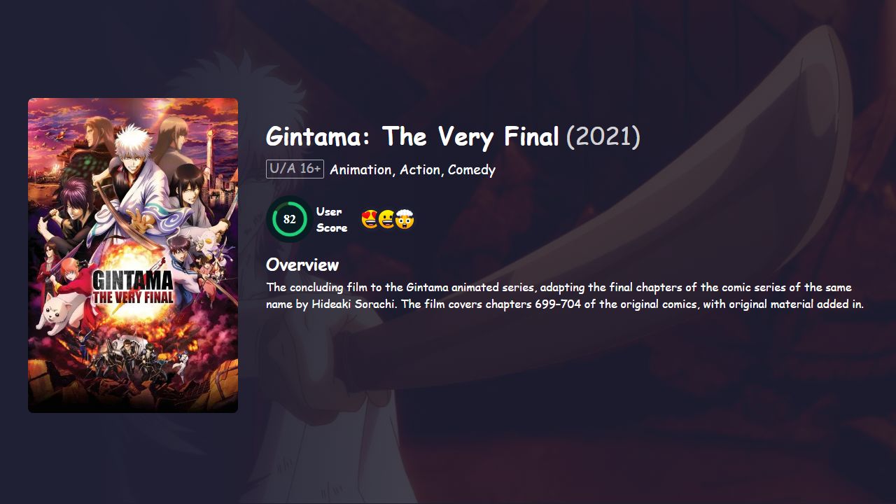 Gintama: The Very Final (2021) Japanese Dubbed