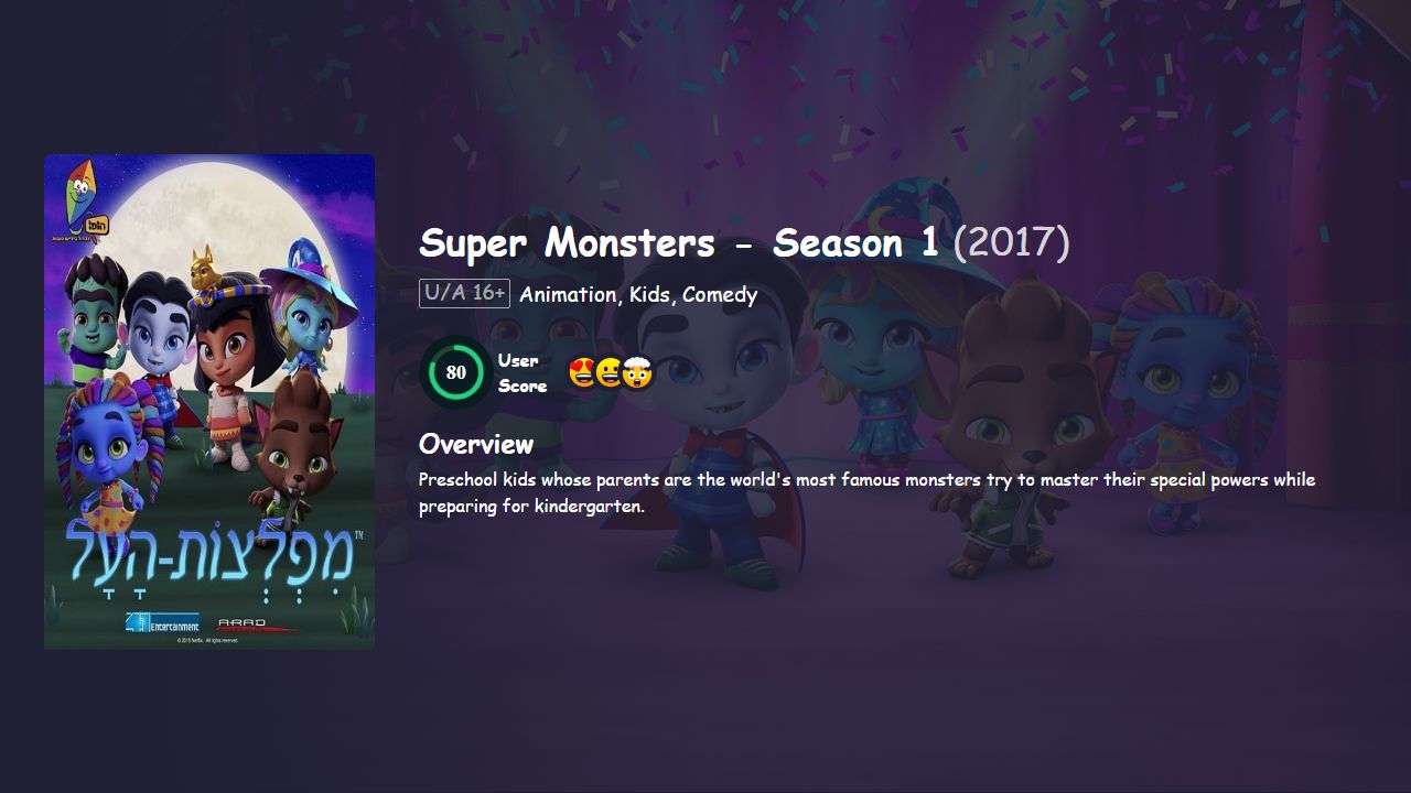 Super Monsters Season 1 Hindi Dubbed