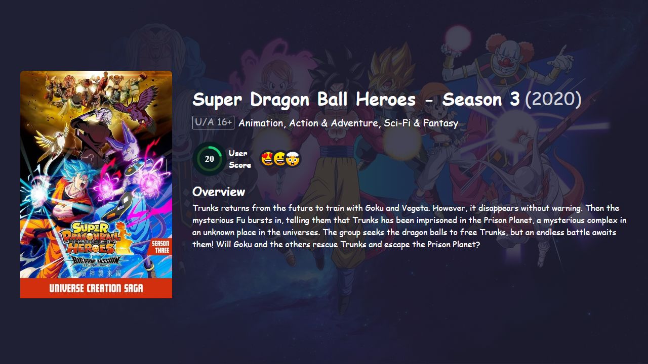 Super Dragon Ball Heroes Season 3 Japanese Dubbed