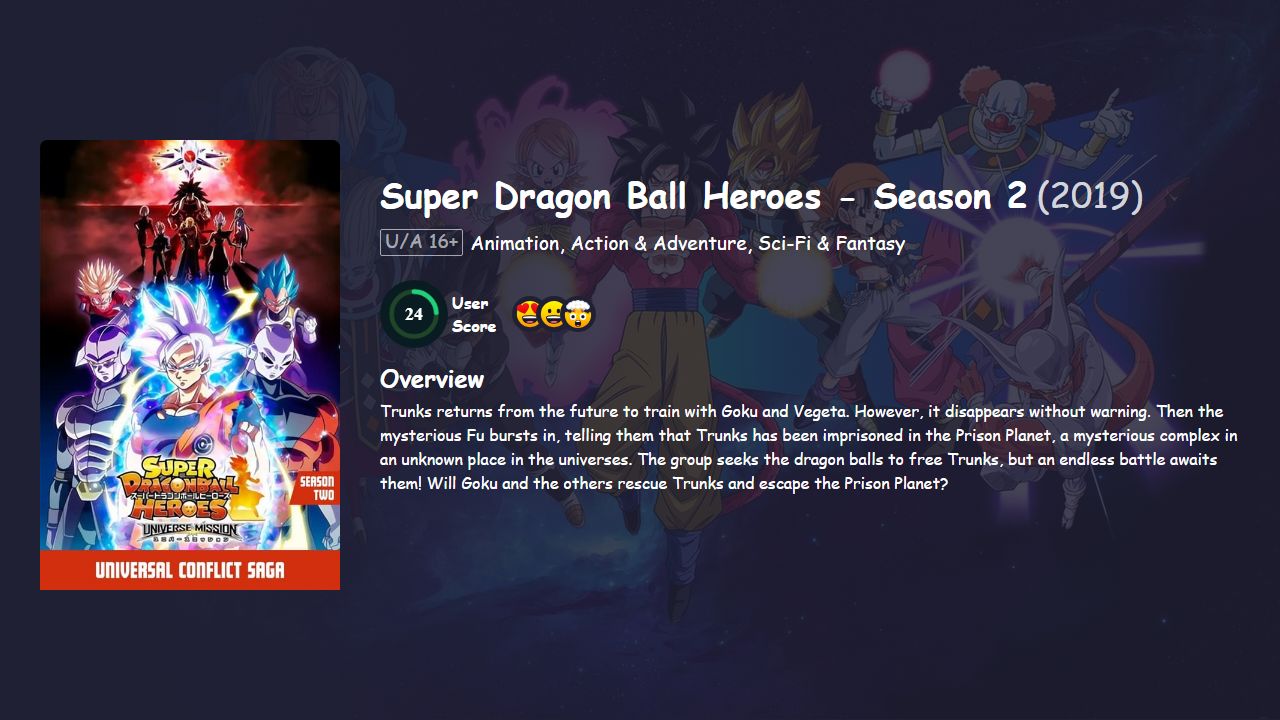 Super Dragon Ball Heroes Season 2 Japanese Dubbed