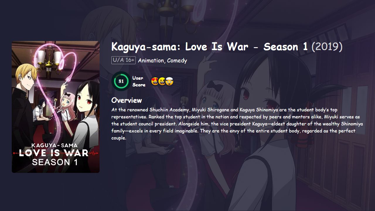 Kaguya-sama: Love Is War Season 1 Hindi Dubbed