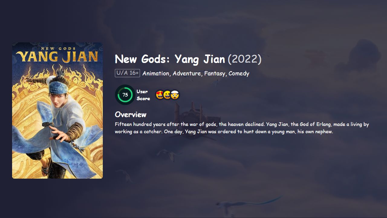 New Gods: Yang Jian (2022) English Dubbed