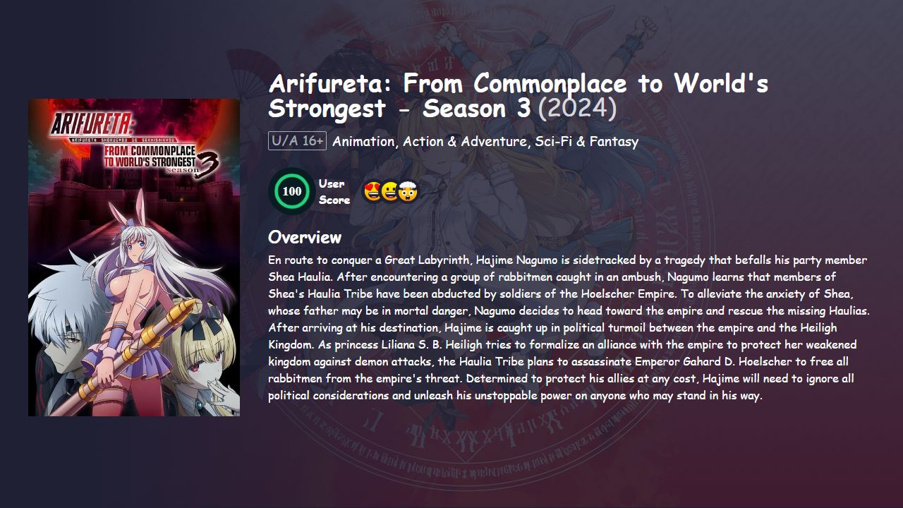 Arifureta: From Commonplace to World’s Strongest Season 3 Japanese Dubbed