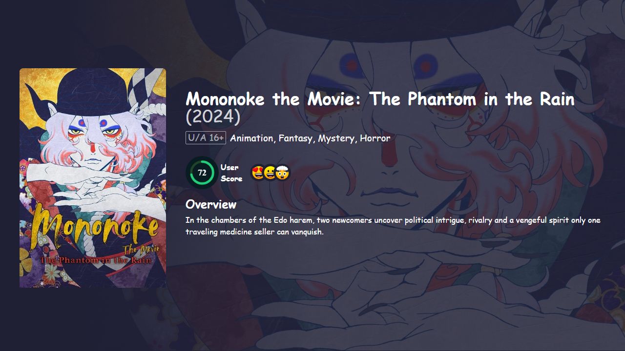 Mononoke the Movie: The Phantom in the Rain (2024) Japanese Dubbed