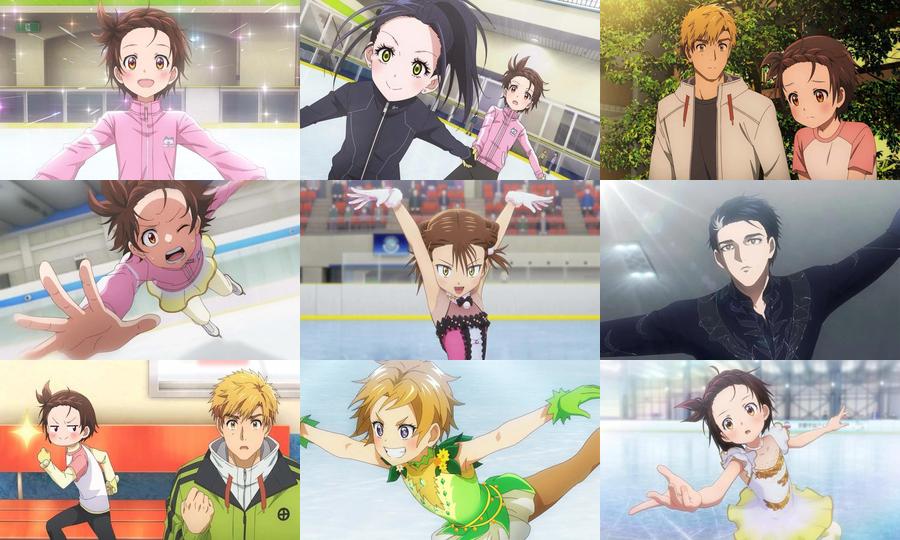 Medalist Season 1