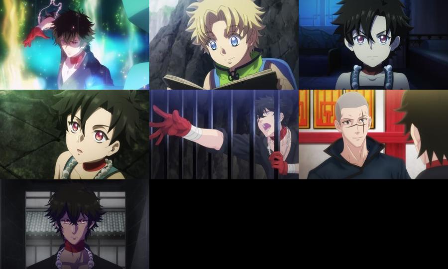 Haigakura Season 1
