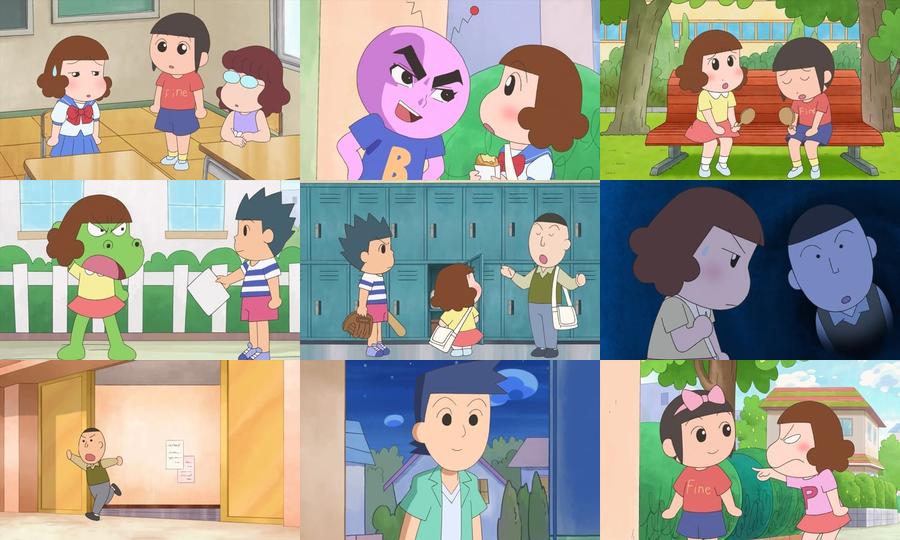 Dino Girl Gauko Season 1