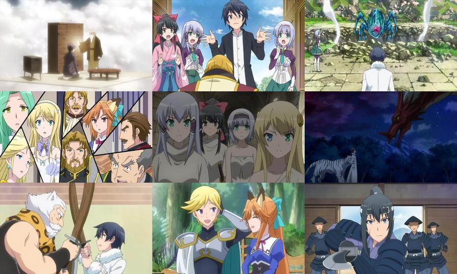 In Another World with My Smartphone Season 1