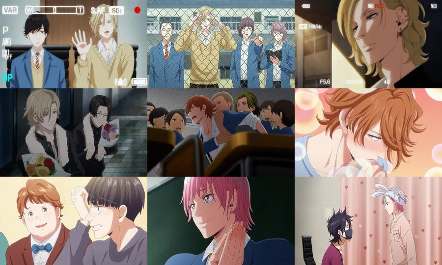 Twilight Out of Focus Season 1
