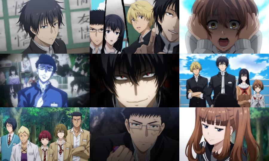 Tomodachi Game Season 1