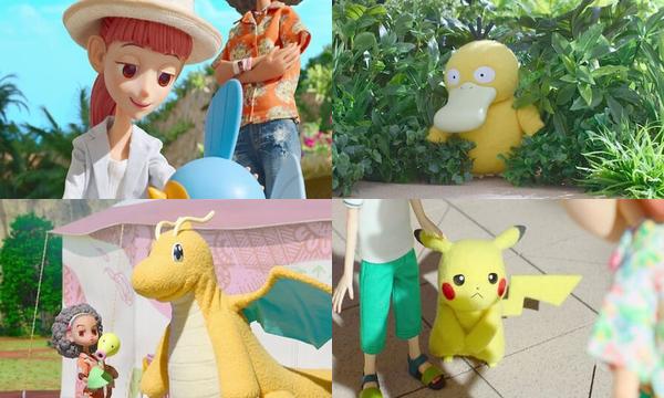 Pokémon Concierge Season 1